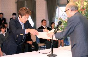 Funaki receives distinguished service medal
